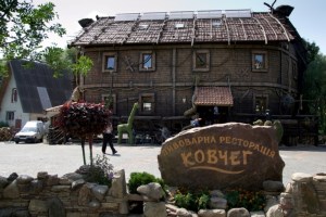 Обід та пивна дегустація в ресторації Ковчег, Тернопіль